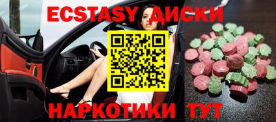 меф Жуковский