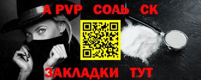 меф Жуковский