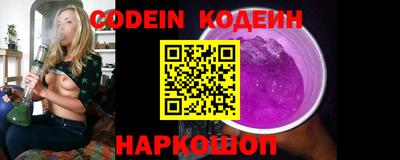 меф Жуковский