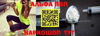 PSILOCYBIN Заводоуковск
