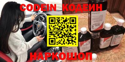 меф Жуковский