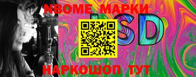 метадон Берёзовский