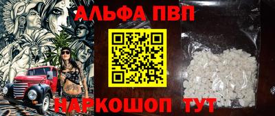 меф Жуковский