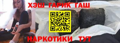 меф Жуковский