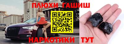 меф Жуковский
