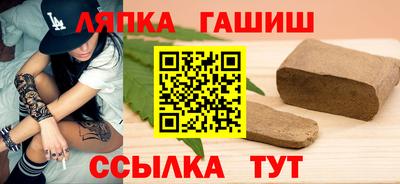 меф Жуковский