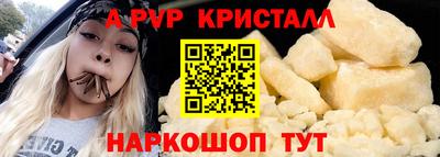 меф Жуковский