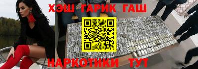экстази Заволжье