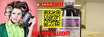 метадон Берёзовский