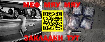 дурь Беслан