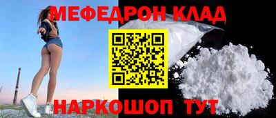 метадон Берёзовский