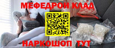 метадон Берёзовский