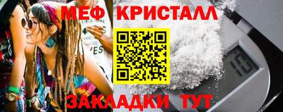 дурь Беслан