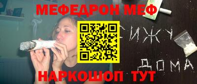 метадон Берёзовский