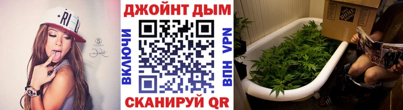 Шишки марихуана семена  Шадринск 
